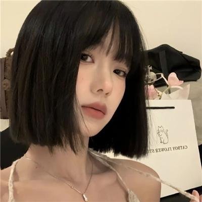 寻真之地